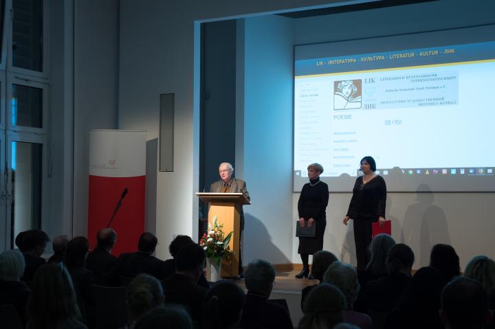 Präsentation der Literarisch-künstlerischen zweisprachigen Internet-Zeitschrift der Jüdischen Gemeinde Potsdam zur Eröffnung der Woche der Brüderlichkeit 2018