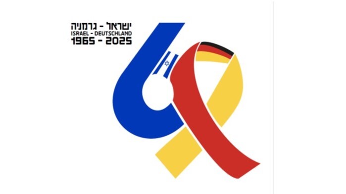 Logo 60 Jahre Deutsch-Israelische Beziehungen