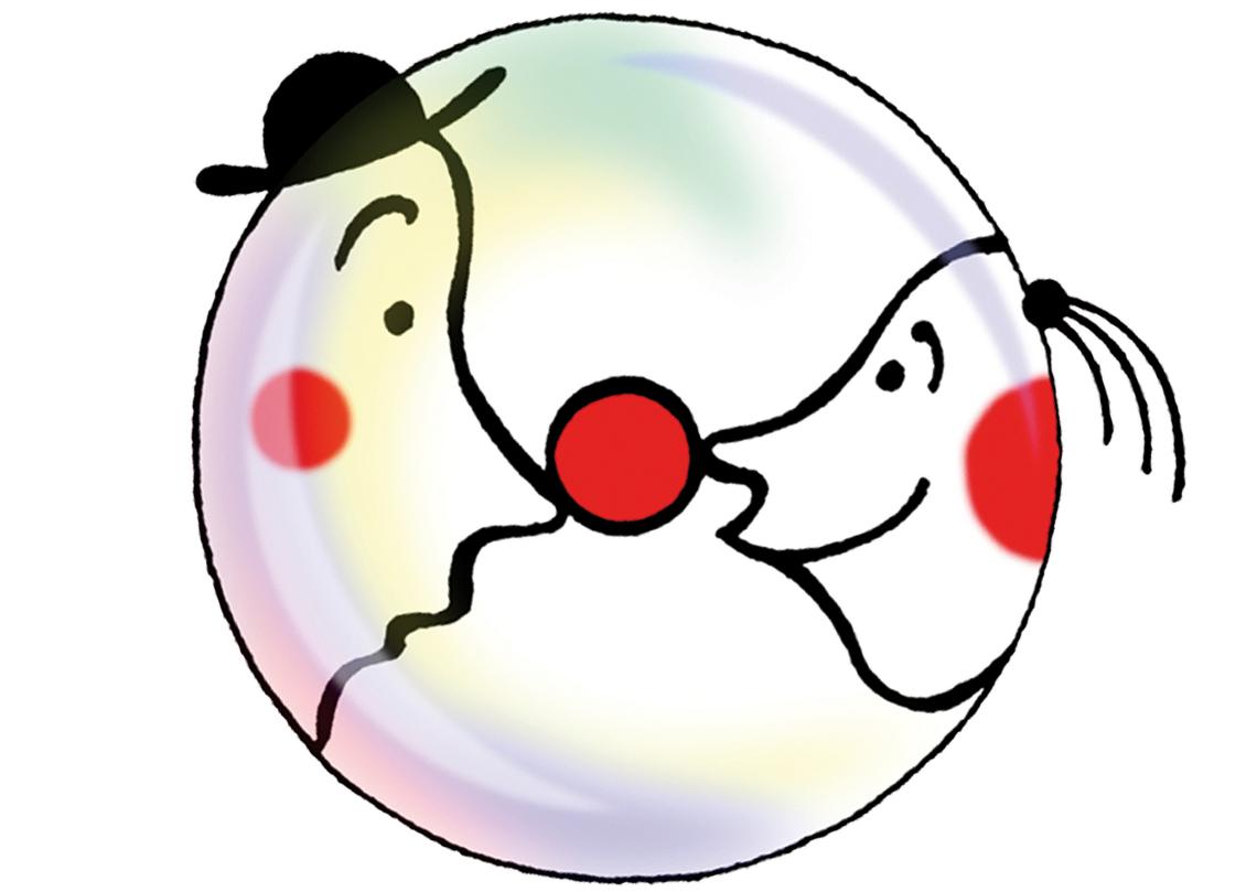 Logo des Lachen hilft e. V.